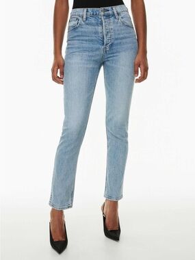 Denim Forum The Yoko High-Rise Slim Jeans